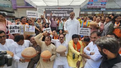 BJP Protest: दिल्ली में जल संकट को लेकर बीजेपी का AAP सरकार के खिलाफ प्रदर्शन | Top Story News
