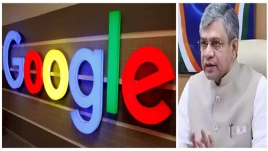 Play Store पर भारतीय ऐप्स को रिस्टोर करने के लिए सहमत है Google: वैष्णव