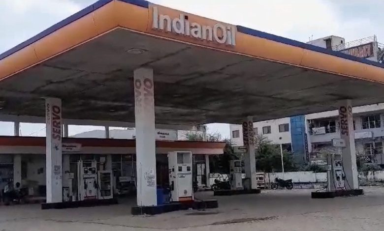 Rajasthan Petrol Pump Strike: राजस्थान में आज से पेट्रोल पंप बंद, दो दिन नहीं मिलेगा डीजल-पेट्रोल