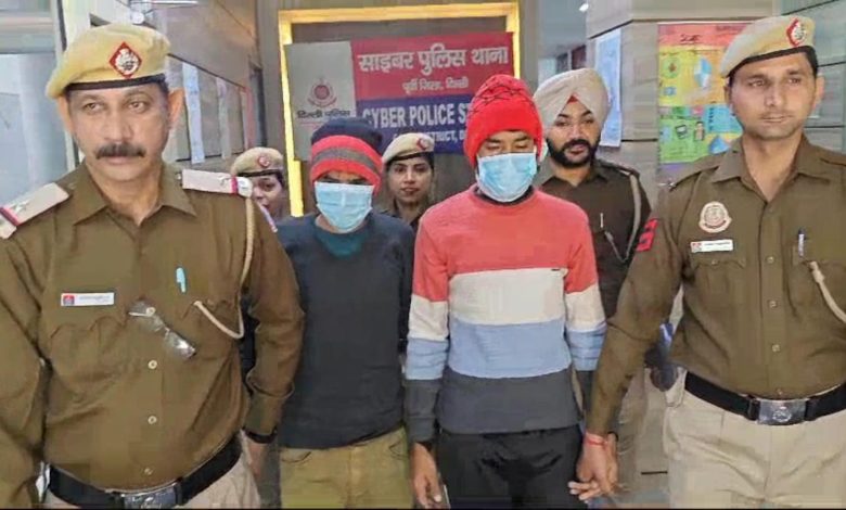 दिल्ली की साइबर पुलिस ने सेक्सटॉर्शन गैंग का किया भंडाफोड़, मेवात से दो आरोपी गिरफ्तार