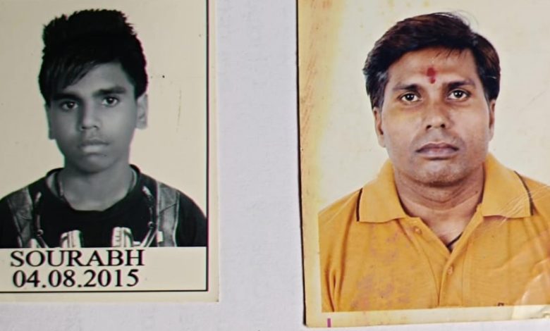 Delhi Crime चिराग दिल्ली मे केबल का काम करने वाले बाप-बेटे की चाकूओं से गोदकर हत्या Top Story