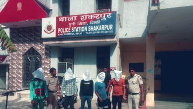 दिल्ली की शकरपुर थाना पुलिस ने सेक्सटॉर्शन गैंग का किया भंडाफोड़, 5 आरोपी गिरफ्तार