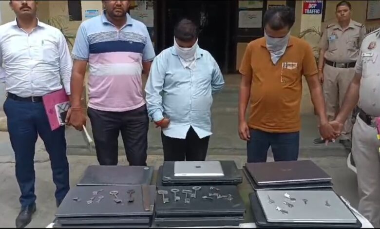 लक्ष्मी नगर पुलिस ने एक शातिर चोर को ओखला इलाके से किया गिरफ्तार, 13 लैपटॉप समेत अन्य सामान बरामद