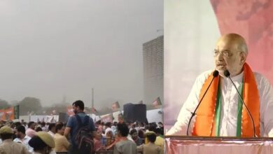 Amit Shah Rally Cancel: अमित शाह का नोएडा दौरा हुआ रद्द, मोसम खराब होने के चलते नहीं पहुंचे केंद्रीय गृहमंत्री