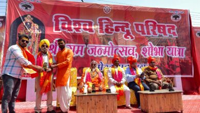 सरस्वती शिशु मंदिर में विश्व हिन्दू परिषद, नोएडा महानगर ने श्री राम जन्मोत्सव का कार्यक्रम मनाया