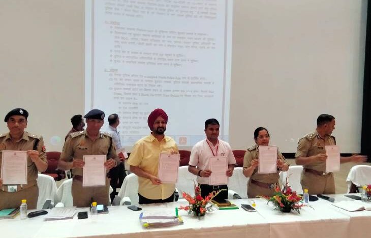 पुलिस कमिश्नर गौतमबुद्धनगर लक्ष्मी सिंह के निर्देश पर कमिश्नरेट पुलिस ने लोकसभा चुनाव 2024 को सकुशल संपन्न कराने के लिए ई-संपर्क नोएडा पुलिस ऐप लॉन्च किया