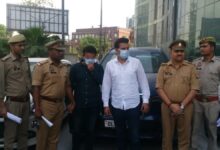 5 हजार करोड़ रुपये से ज्यादा के जीएसटी घोटाले के मामले में सीआईटी और थाना सेक्टर 20 पुलिस ने सरगना समेत तीन लोगों को गिरफ्तार किया है