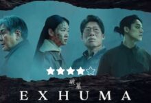 एक्सहुमा, चोई मिन सिक, किम गो यून और ली डू ह्यून की फिल्म एक बेहतरीन अलौकिक थ्रिलर है