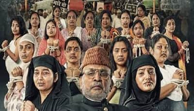 भारतीय फिल्म 'हमारे बारह' का प्रीमियर 77वें कान फिल्म महोत्सव में होगा, जानिए इसके बारे में