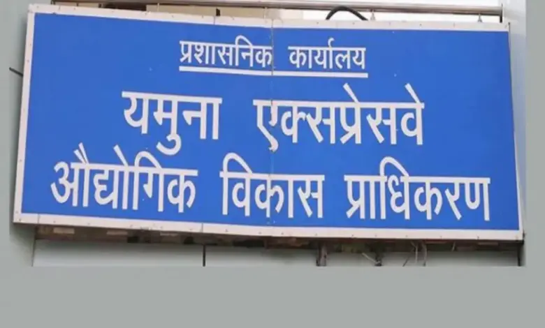 यमुना प्राधिकरण ने शहर में चल रहे विभिन्न विकास परियोजनाओं को तेज करने के लिए कड़े कदम उठाने की तैयारी कर ली है।