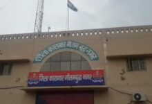 Greater Noida: लुकसर जेल में 24 वर्षीय कैदी, संदीप उर्फ ननकू की संदिगध परिस्थितियों में हुई मौत