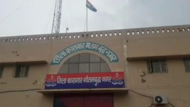 Greater Noida: लुकसर जेल में 24 वर्षीय कैदी, संदीप उर्फ ननकू की संदिगध परिस्थितियों में हुई मौत