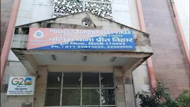 Delhi: लापरवाही बरतने पर प्रीत विहार थाना प्रभारी लाइन हाजिर, कारोबारी के यहां हुई चोरी मामले में कार्रवाई