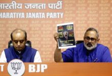 भाजपा का आरोप- विदेशी मूल का कांग्रेस नेतृत्व, भारतीयों को विदेशी मूल का साबित करना चाहता है