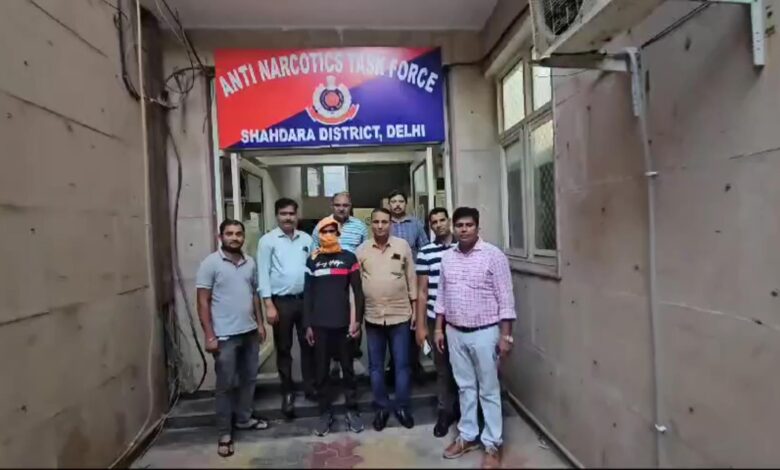 शाहदरा जिले की एंटी नारकोटिक्स टास्क फोर्स ने एक ड्रग पेडलर को किया गिरफ्तार, 2.278 किलोग्राम अफीम बरामद
