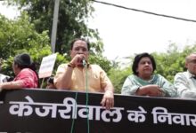 स्वाति मालीवाल से मारपीट मामले में जांच की मांग को लेकर दिल्ली BJP का CM आवास के पास जोरदार प्रदर्शन