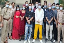 Noida: अवैध फार्म हाउस में चल रही थी हुक्का पार्टी, पुलिस ने मारा छापा किया 13 लोगो को गिरफ्तार