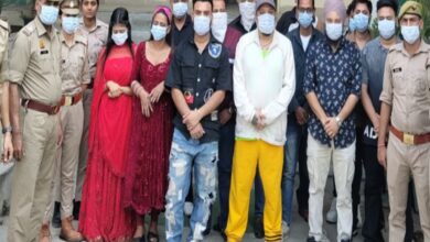 Noida: अवैध फार्म हाउस में चल रही थी हुक्का पार्टी, पुलिस ने मारा छापा किया 13 लोगो को गिरफ्तार