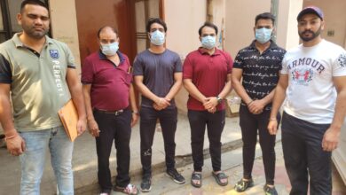 प्रत‍िबंध‍ित ई-स‍िगरेट ट्रेड‍िंग का गोरखधंधा करने वाले रैकेट का शाहदरा ज‍िले के स्‍पेशल स्‍टाफ टीम ने पर्दाफाश