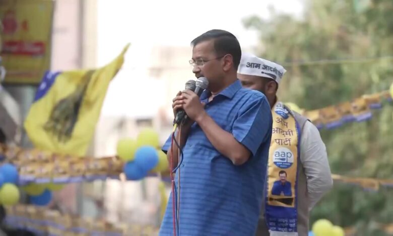 दिल्ली में वोटिंग से पहले CM केजरीवाल बोले- 'अच्छे दिन आने वाले हैं, मोदी जी जाने वाले हैं'