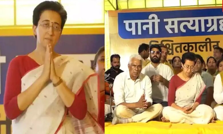 Atishi Jal Satyagraha: आतिशी बोलीं- हरियाणा के पानी न छोड़ने तक जारी रखूंगी अनशन | Top Story News