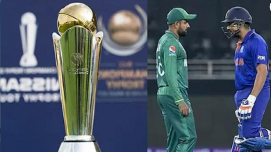 Champions Trophy 2025