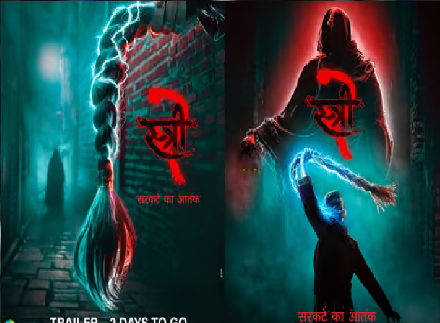 New poster of Stree 2