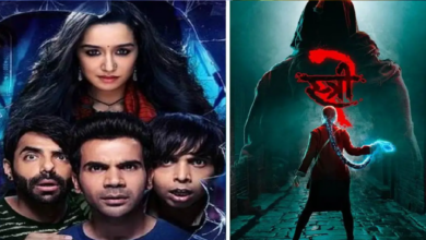 Stree 2 Trailer: