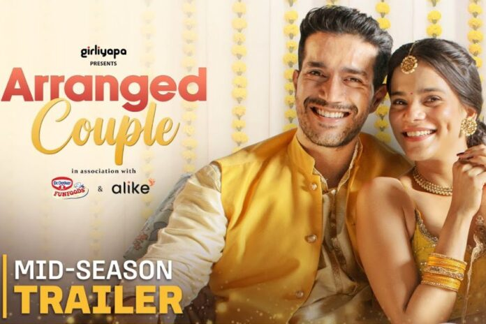 Arranged Couples Trailer: