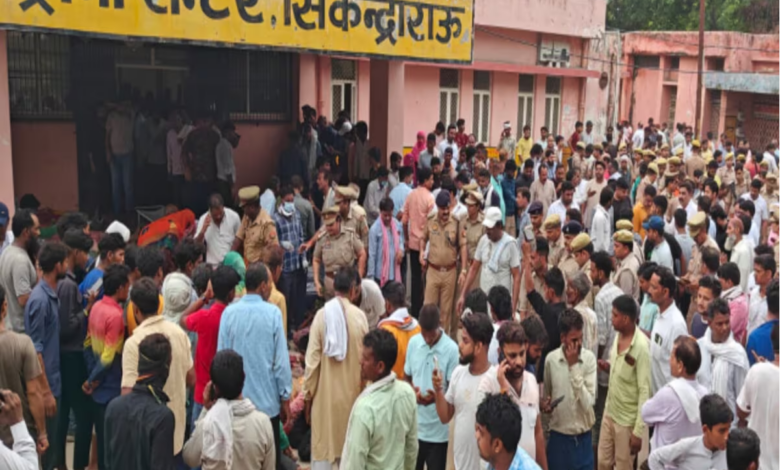 Hathras Tregedy: यूपी के हाथरस में सत्संग के दौरान मची भगदड़, अबतक 107 मौत, कई घायल