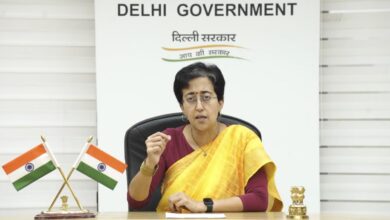 Atishi