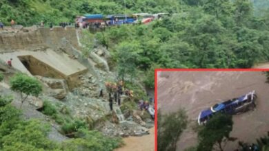 Nepal Bus Accident