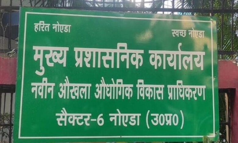 सेंट्रल पार्क में 70 लाख रुपये में लगेगी एमएस ग्रिल