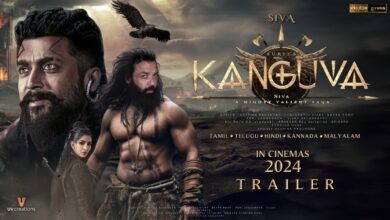 Kanguva Trailer Release: