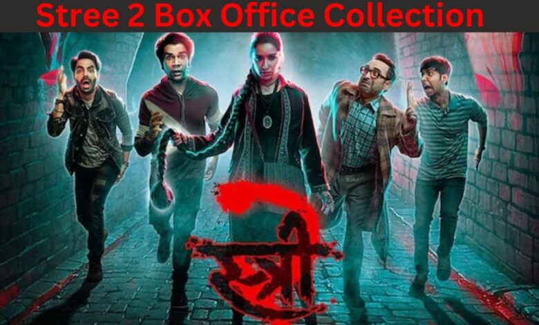 Stree 2 box office collection