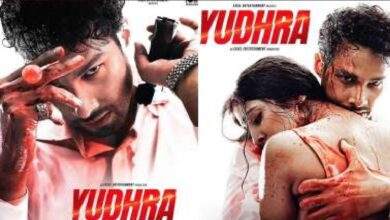 Yudhra