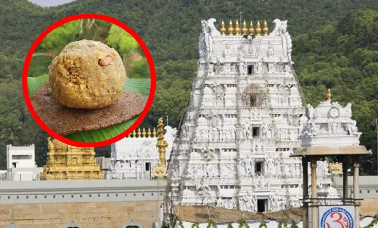 Tirupati Laddu Row