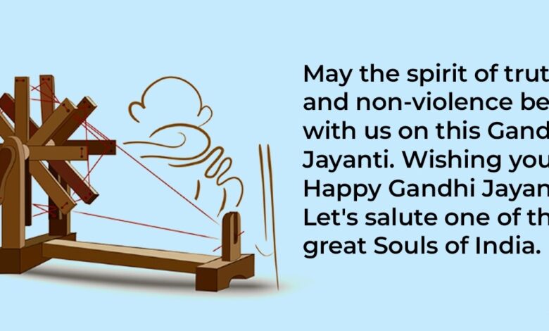 Gandhi Jayanti 2024 Wishes