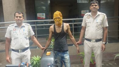 Delhi Crime