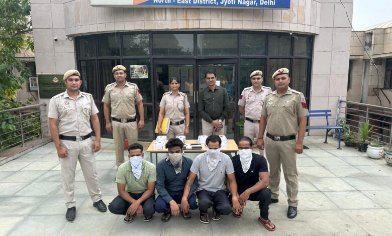 दिल्ली साइबर पुलिस