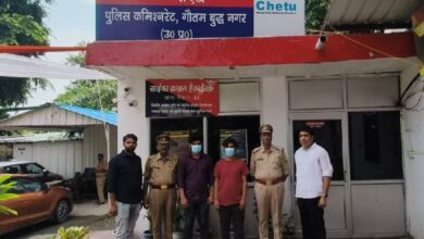 सेक्टर-63 थाना पुलिस ने गैंगस्टर एक्ट में वांछित दो जालसाजों को गिरफ्तार किया है