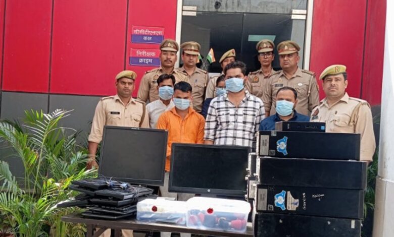 थाना सेक्टर-58 पुलिस ने शिप (जहाज) पर नौकरी लगाने के नाम पर फ्रॉड करने वाले कॉल सेंटर का पर्दाफाश किया है।