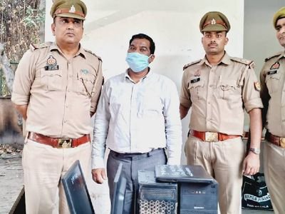 सेक्टर-58 थाना पुलिस ने विदेश में नौकरी दिलाने के नाम पर लोगों से ठगी करने वाले एक आरोपी को गिरफ्तार किया है।