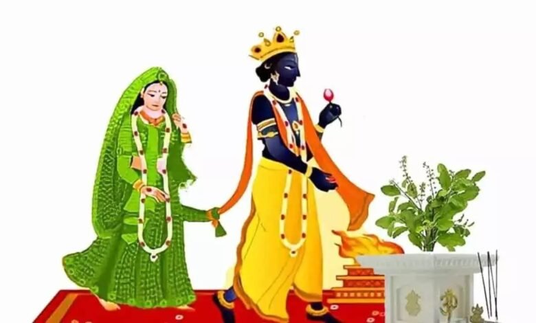 Tulsi Vivah