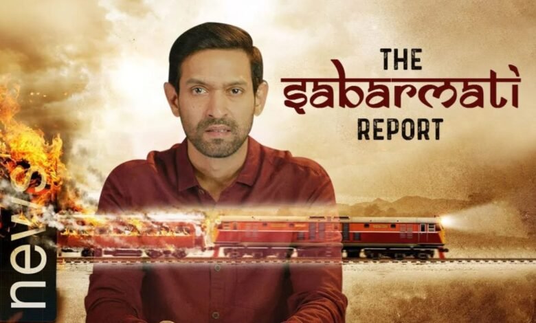 The Sabarmati Report Review: