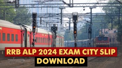 RRB ALP 2024