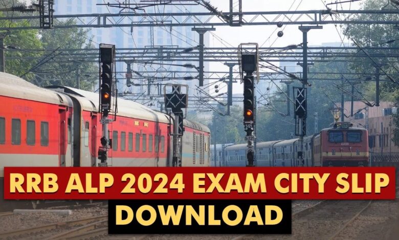 RRB ALP 2024