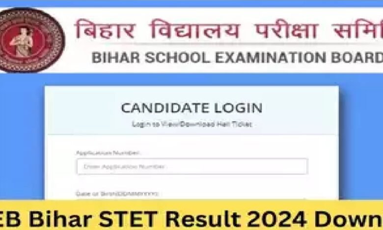 BSEB STET 2024 Result