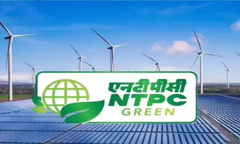 NTPC Green Energy IPO