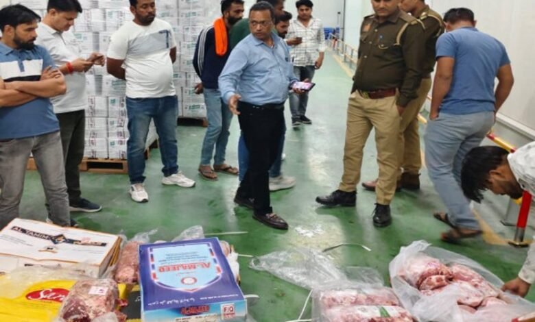जिले में सिर्फ एक कोल्ड स्टोरेज पर लाइसेंस, गौ मांस मिलने पर हुआ रद्द, बाकी मिले अवैध
